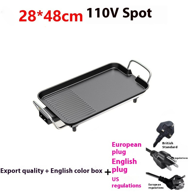 Household Multi-functional Smoke-free Non-stick Electric Baking Pan